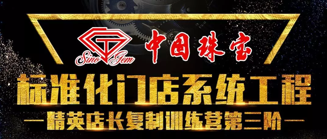 想要(yào)活好(hǎo),必須改變!