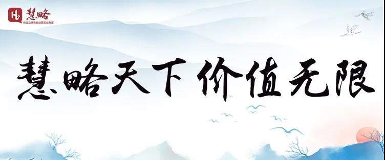 珠寶門(mén)店(diàn)的(de)5個(gè)管理(lǐ)難題，教您如(rú)何迎刃而解！