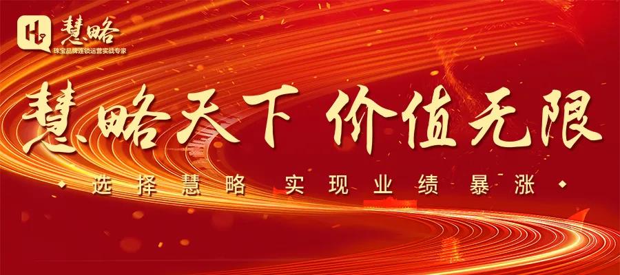 10.21鄭州開(kāi)課啦|馬上(shàng)打開(kāi)将改變你(nǐ)業(yè)績的(de)17個(gè)驚人(rén)秘密