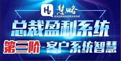 11.16用(yòng)席卷全國(guó)的(de)商業(yè)秘密武器(qì)賺錢(qián)