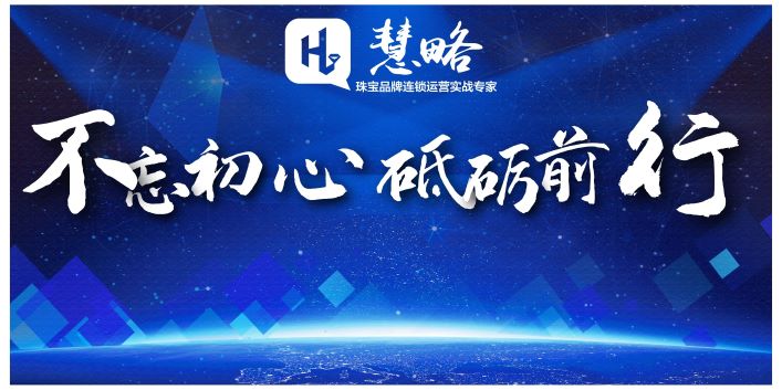 我們都(dōu)驚呆了(le)!冠軍獎品竟然被慧略創始人(rén)鄭琳帶走了(le)!