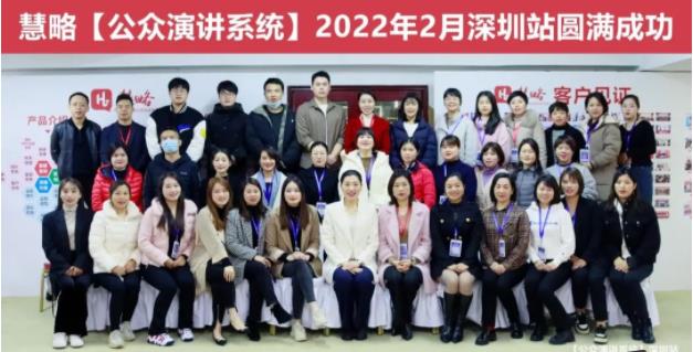 不(bù)會(huì)表達,你(nǐ)就(jiù)輸了(le)!